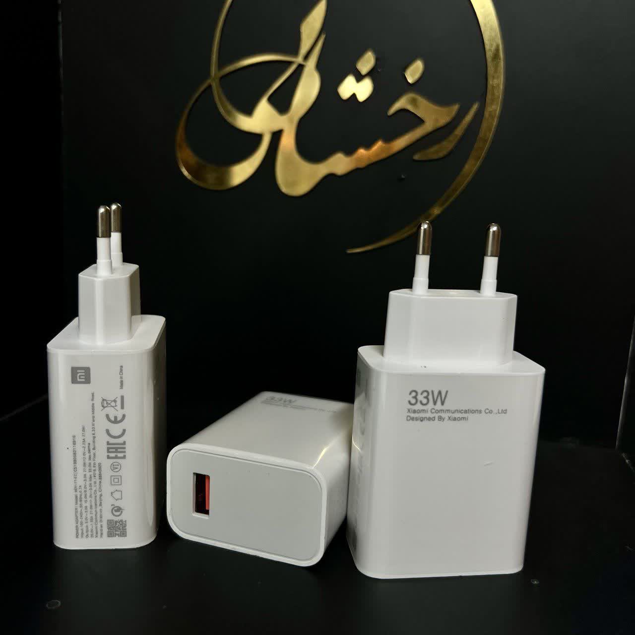 photo22455940435 کلگی 33W های کپی - Image 1