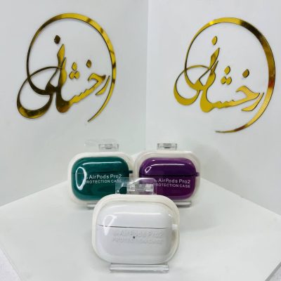 کاور کیس ایرپاد سیلیکونی AIRPODS PRO2