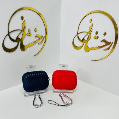 کاور کیس ایرپاد پروتکشن AIRPODS PRO