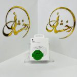 کلگی 20W آیفون سری C