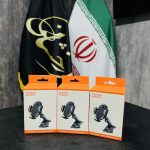 هولدر PRODUCT1
