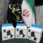 هولدر CZ-3463