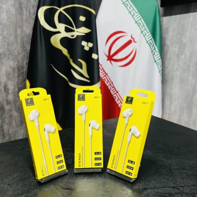 هندزفری SR-17