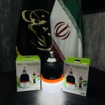 لامپ شارژی 30w