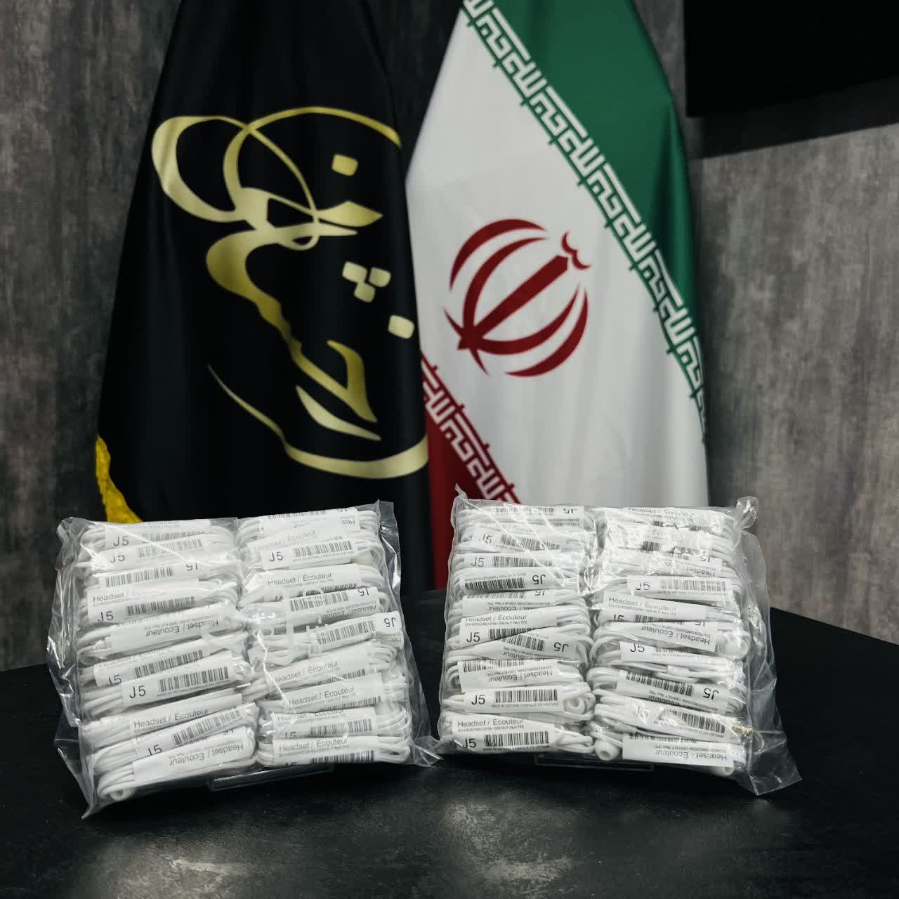 photo23130040810 هندزفری J5 - Image 1