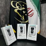 فندکی 5A