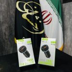 فندکی VS-130