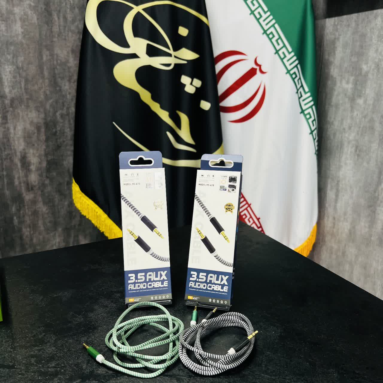 photo23130041399 ایوکس YS-A10 - Image 1