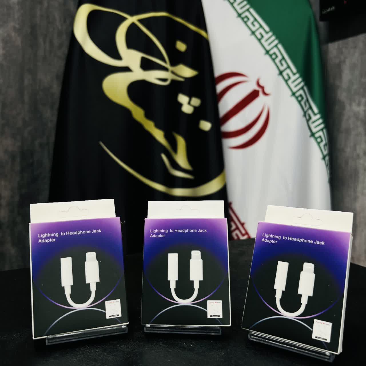 photo23130041614 جک iPhone - Image 1