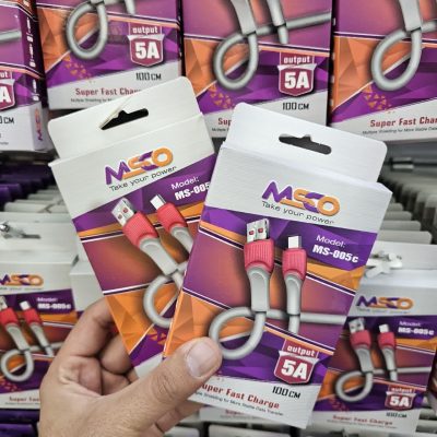 کابل MSCO MS-005C