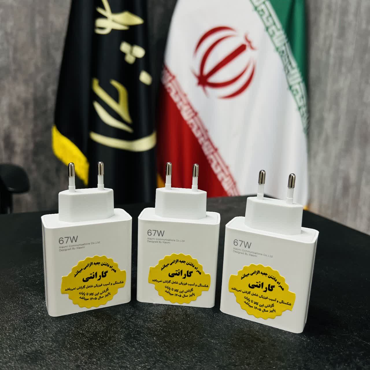 photo23800745611 کلگی 67W اعلا - Image 1