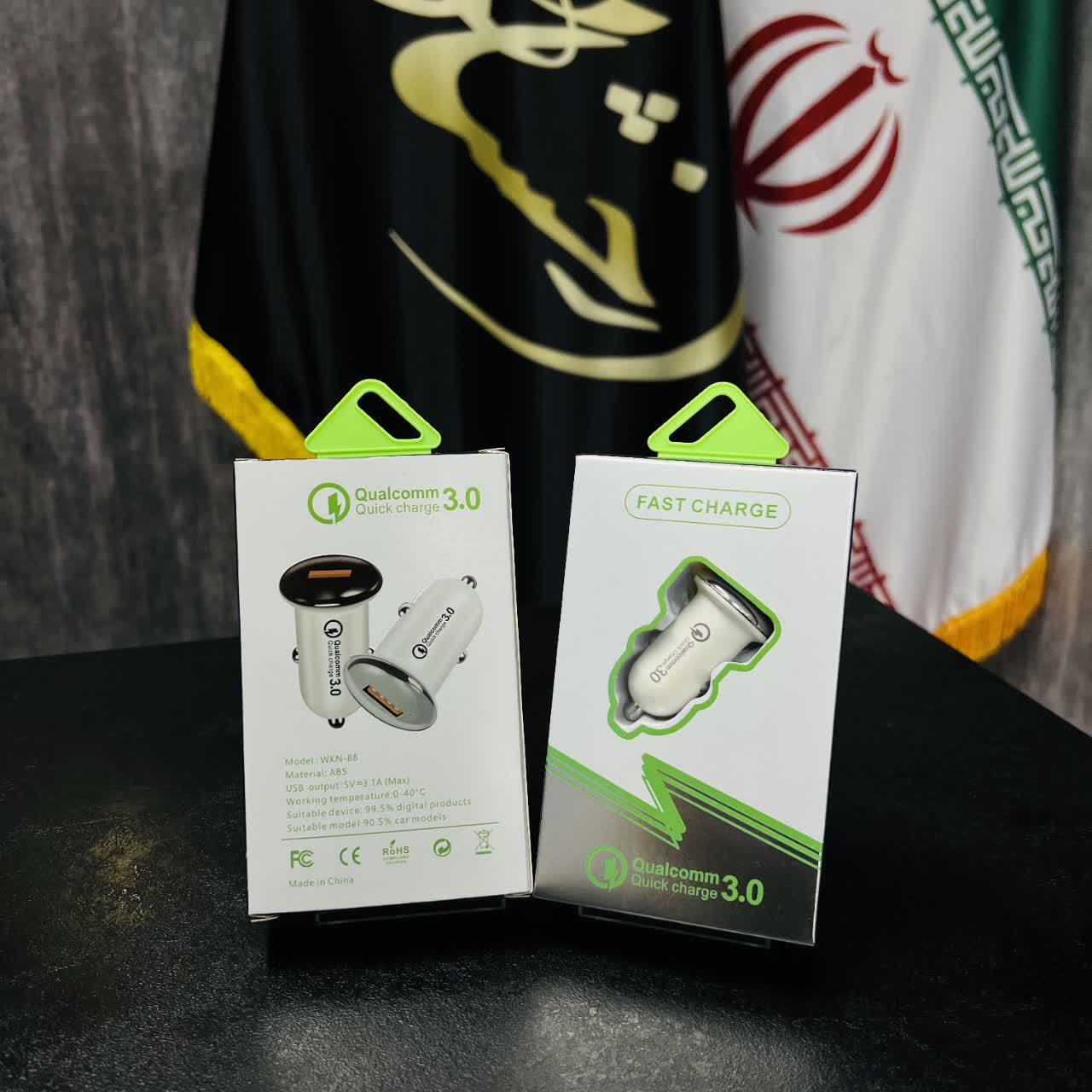 photo23802362775 فندکی WKN-88 - Image 1