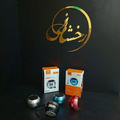 مینی اسپیکر M9-T