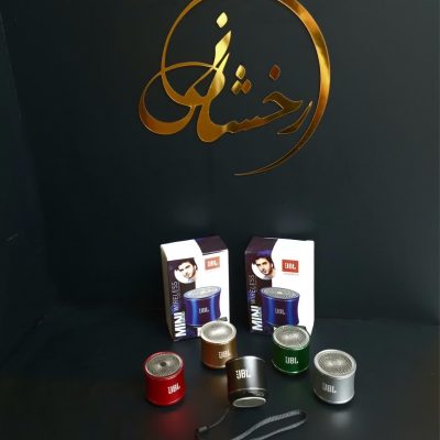 مینی اسپیکر HARMAN