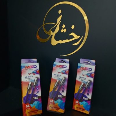 کابل MSCO MS-031C-C