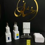 کلگی QC3