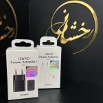 کلگی 15w سریالدار
