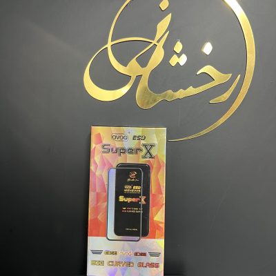 گلس A07 OG