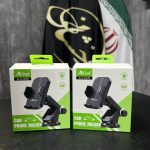 هولدر ALS-H278